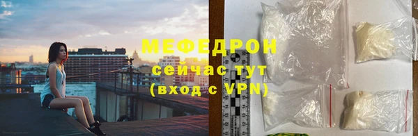 a pvp Богородицк